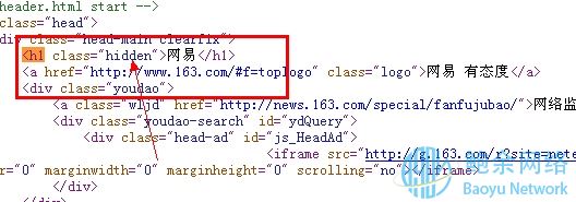 H1标签 网站优化 关键词排名 搜索引擎排名