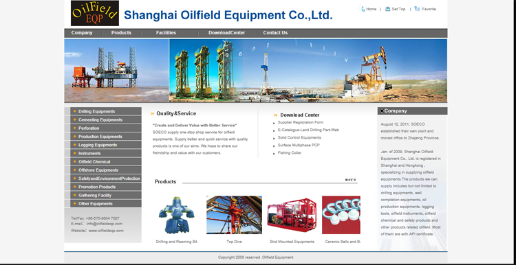 网站建设案例-oilfield equipments 网站