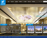 网站建设案例-上海升龙投资集团有限公司