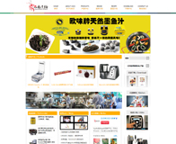 网站建设案例-深圳市品尚烹饪技术有限公司